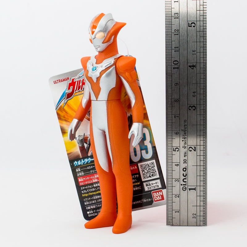 Ultra Hero Series 63 Ultra Women Grigio  / ฟิกเกอร์ยอดมนุษย์อุลตร้าแมน
