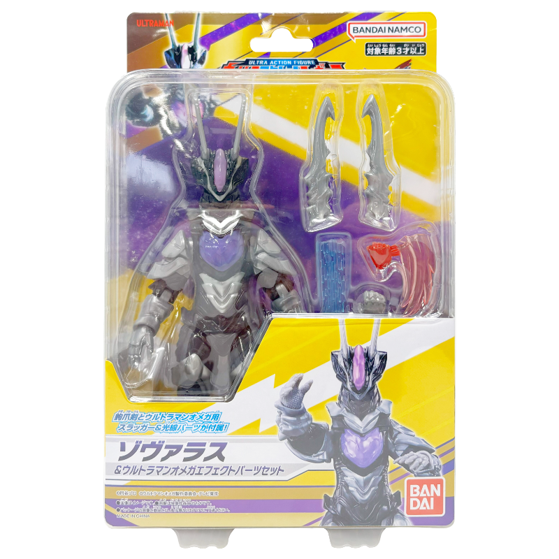 Ultra Action Figure Zovaras (Ultraman Omega) / อัลตร้าแอคชั่นฟิกเกอร์ โซวารัส