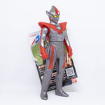 Ultra Monster Series 144 Darramb / ฟิกเกอร์สัตว์ประหลาดอุลตร้าแมน