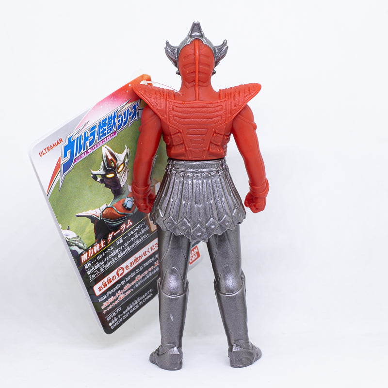 Ultra Monster Series 144 Darramb / ฟิกเกอร์สัตว์ประหลาดอุลตร้าแมน