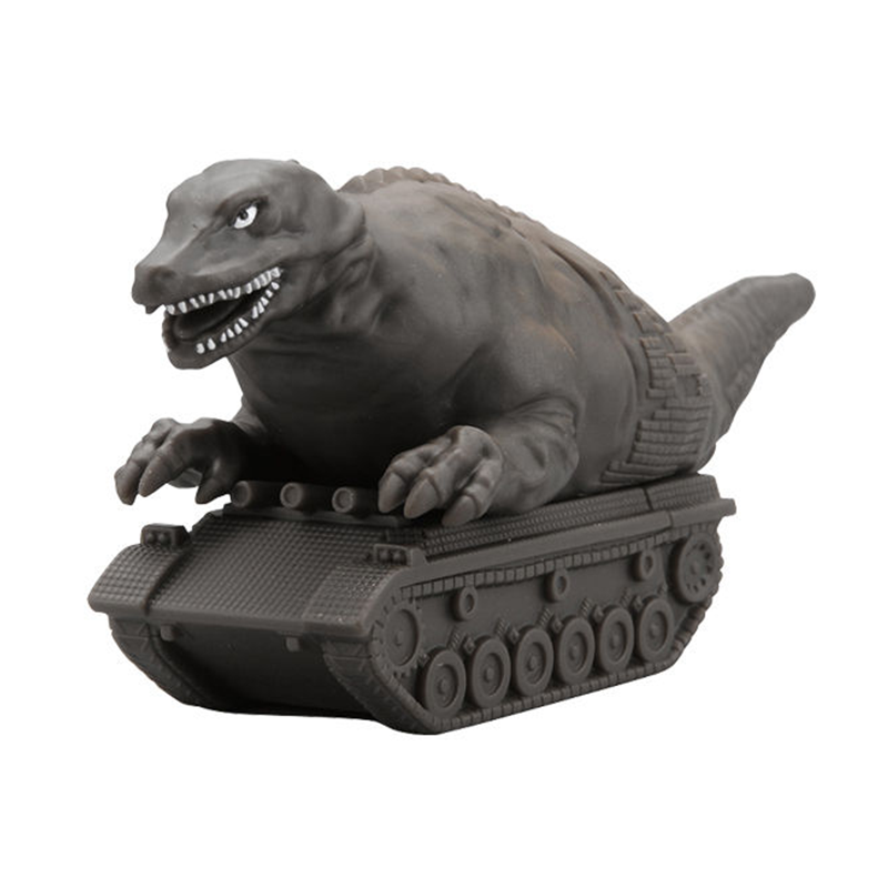 Ultra Monster Series 64 Dino Tank  / ฟิกเกอร์สัตว์ประหลาดอุลตร้าแมน