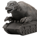 Ultra Monster Series 64 Dino Tank  / ฟิกเกอร์สัตว์ประหลาดอุลตร้าแมน