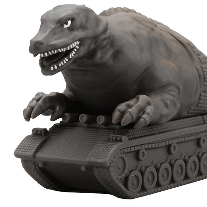Ultra Monster Series 64 Dino Tank  / ฟิกเกอร์สัตว์ประหลาดอุลตร้าแมน
