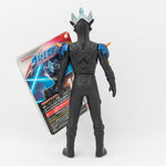 Ultra Hero Series 101 Ultraman Toregia / ฟิกเกอร์สัตว์ประหลาดอุลตร้าแมน