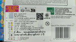 ลูกปัดสเปรย์น้ำ อควาบีท ชุดเริ่มเล่น  มินิ / Aquabeads Mini Play Pack  A