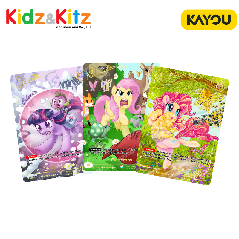 My Litle Pony-Trading Card Game- Booster Pack 02 -Discord!!!-Eng. Ver. Kayou   (20 Packs : Box)