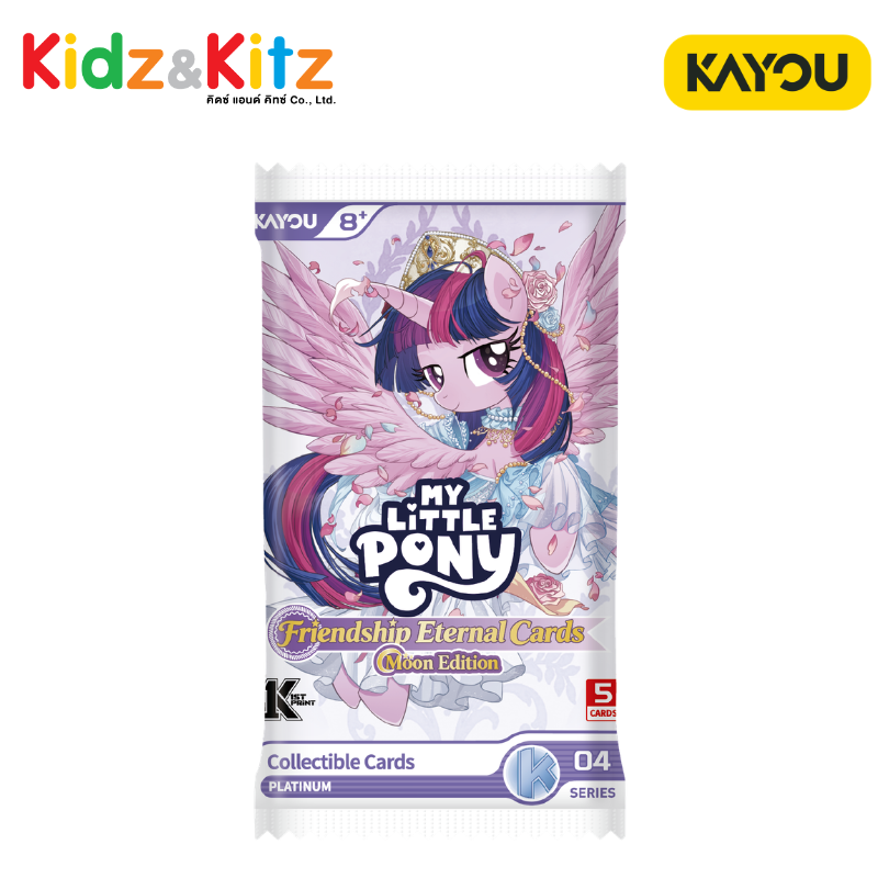 My Little Pony-Friendship Eternal Cards-Moon Edition-004-SEA-Series 4 Eng. Ver. Kayou (10 Packs : Box)