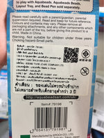 ลูกปัดสเปรย์น้ำ อควาบีท ขวดสเปร์ย  / Aquabeads Sprayer (ชุดรีฟิล)