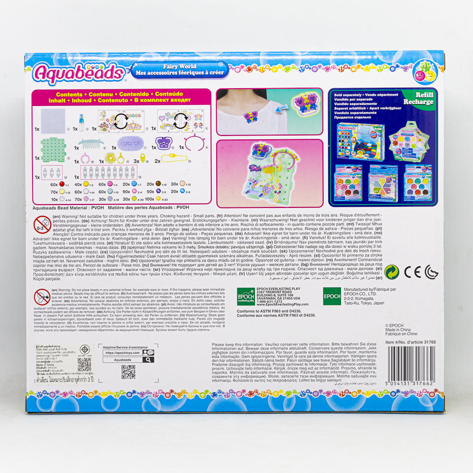 ลูกปัดสเปรย์น้ำ อควาบีท ชุด เครื่องประดับโลกของเหล่านางฟ้า /  Aquabeads Fairy World (ชุดพร้อมเล่น)