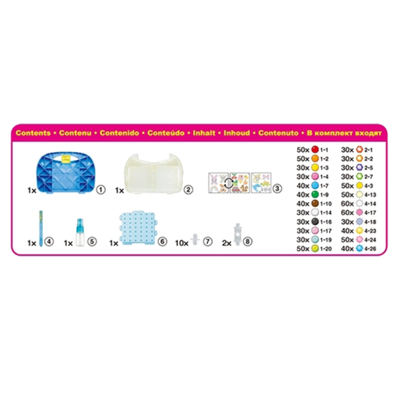 ลูกปัดสเปรย์น้ำ อควาบีท ชุดเริ่มเล่น บีกินเนอร์แครี่เคส / Aquabeads Beginners Carry Case (ชุดพร้อมเล่น)