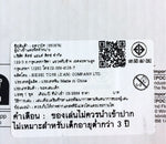 ลูกปัดสเปรย์น้ำ อควาบีท บีกินเนอร์ คราฟต์สตูดิโอ /  Aquabeads Beginners Craft Studio (ชุดพร้อมเล่น)