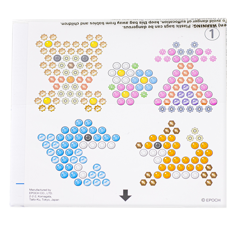ลูกปัดสเปรย์น้ำ ชุดกระเป๋าพกพาของนักออกแบบ / Aquabeads Decorator's Carry Case (ES Sries)  (ชุดพร้อมเล่น)