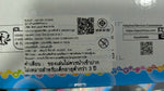ลูกปัดสเปรย์น้ำ อควาบีท ชุดเริ่มเล่น  โลกไดโนเสาร์ / Aquabeads Dinosaur World (ชุดพร้อมเล่น)