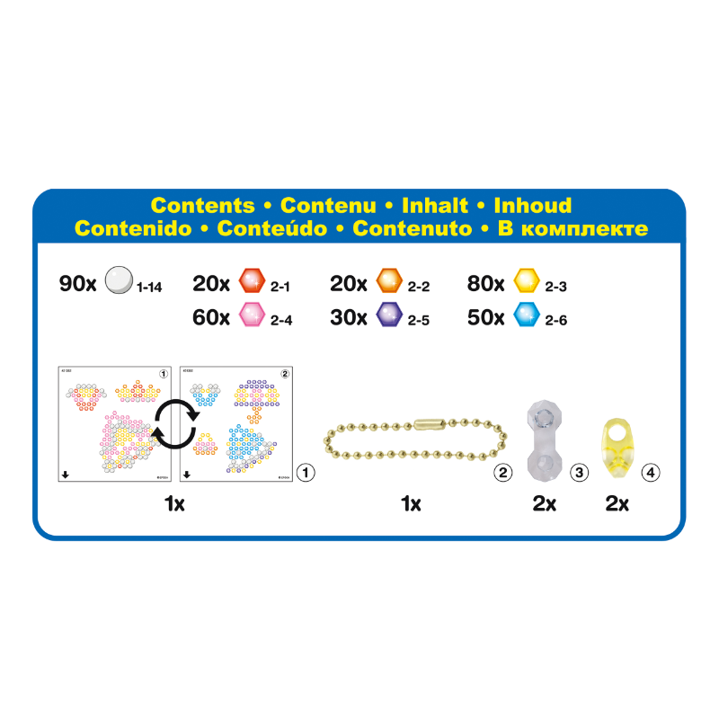 ลูกปัดสเปรย์น้ำ อควาบีท ชุดทำพวงกุญแจ ลายชุดเดรส  / Aquabeads Dress Up Key Chain Set  (ชุดรีฟิล)