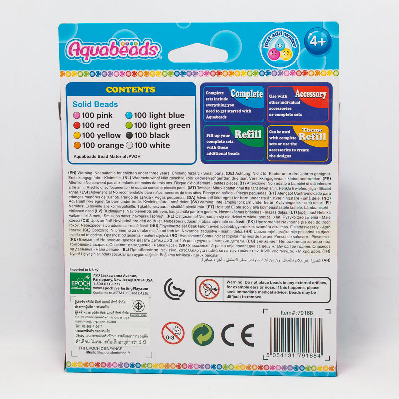 ลูกปัดสเปรย์น้ำ อควาบีท เม็ดบีดแบบแพคเติม / Aquabeads Solid Bead Pack (ชุดรีฟิล)
