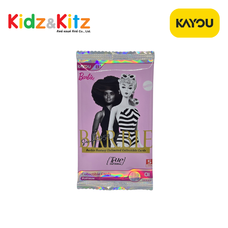 Barbie Fantasy Unlimited Collectible Cards True Self Edition Series 1 -Kayou (10 Packs) / การ์ดสะสมบาร์บี้ (คายู) ยกกล่อง 10 ซอง