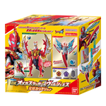 DX Omega Slugger & DX Valgeness Ultimate Narikiri Set / ชุดแปลงร่าง DX อุลตร้าแมนโอเมก้า โอเมก้าสลักเกอร์ และ DX วัลจีนีส อัลติเมทนาริคิริเซ็ต