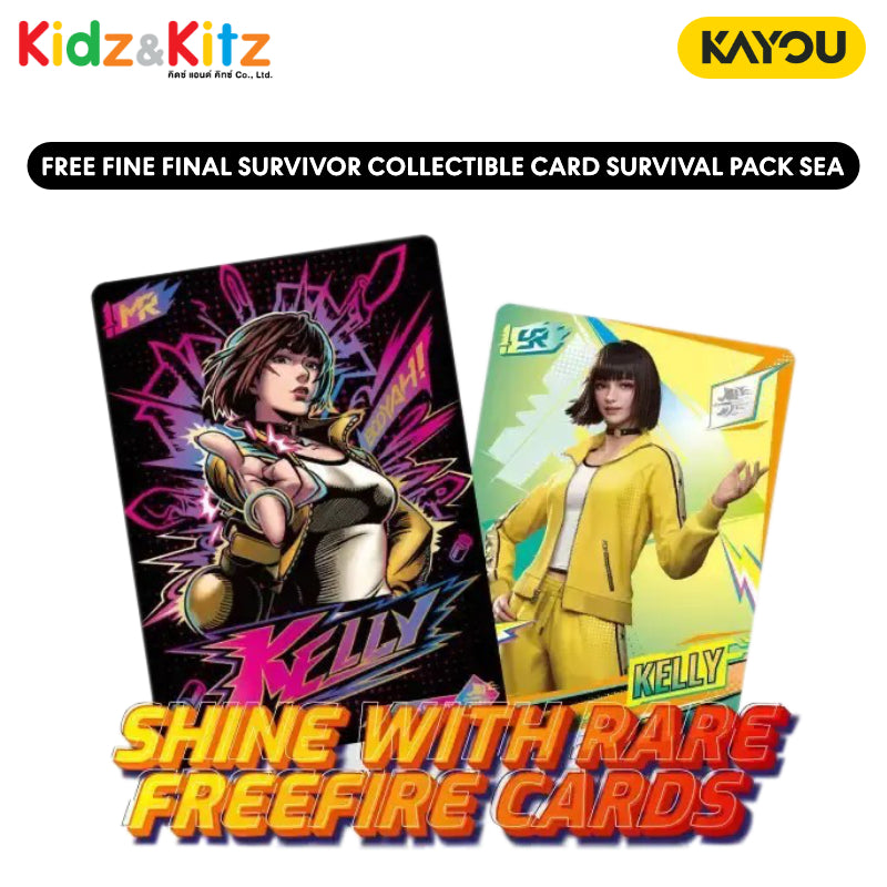 Free Fire: Final Survivor Collectible Cards Survival Pack-SEA -Kayou - การ์ดสะสม ฟรี ไฟร์ ชุด ไฟนอล เซอร์ไวเวอร์ เซอร์ไววัล แพ็ก (คายู) ยกกล่อง 20 ซอง
