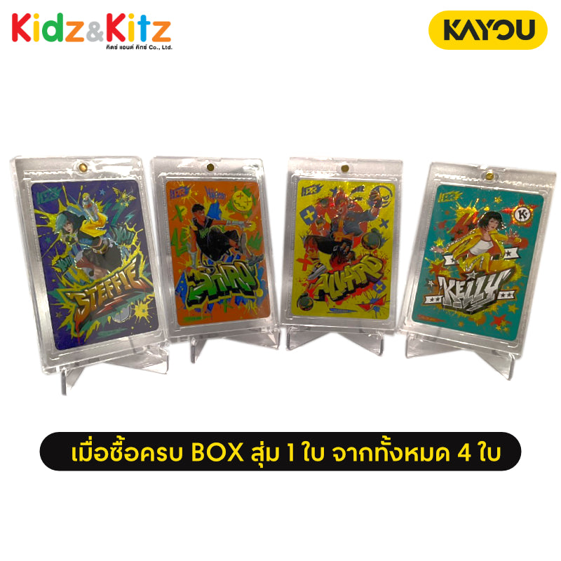 Free Fire: Final Survivor Collectible Cards Survival Pack-SEA -Kayou - การ์ดสะสม ฟรี ไฟร์ ชุด ไฟนอล เซอร์ไวเวอร์ เซอร์ไววัล แพ็ก (คายู) ยกกล่อง 20 ซอง