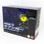 Light & Sound DX Sevenger / หุ่นประจัญบาน DX เซเวนเกอร์ มีแสง มีไฟ