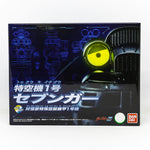 Light & Sound DX Sevenger / หุ่นประจัญบาน DX เซเวนเกอร์ มีแสง มีไฟ