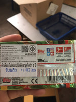 Match Attax Bundesliga 20/21 Packet 50 Packs  / การ์ดฟุตบอลแมตช์แอทแทค บุนเดสลีกา ซองสุ่ม 50 ซอง