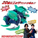 Meteokaiju Series EX DX Gamedon & Special Ultra Meteo Set (Ultraman Omega) / มีทีโอมอนสเตอร์ซีรีย์ EX DX กาเมดอน และ ชุดอุลตร้ามีทีโอรุ่นพิเศษ