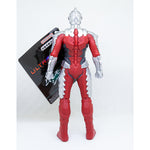 Movie Monster Series Seven (Ultra Seven) (Ultraman Netflix) / มูฟวี่มอนสเตอร์ซีรีย์ อุลตร้าเซเว่น