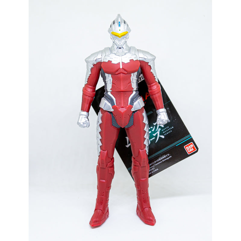 Movie Monster Series Seven (Ultra Seven) (Ultraman Netflix) / มูฟวี่มอนสเตอร์ซีรีย์ อุลตร้าเซเว่น