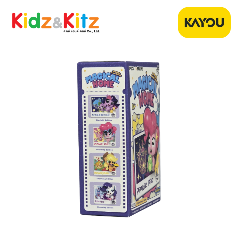 My Little Pony 3D Photo Frame -Kayou / กรอบรูป 3 มิติ มายลิตเติ้ลโพนี่ (คายู)