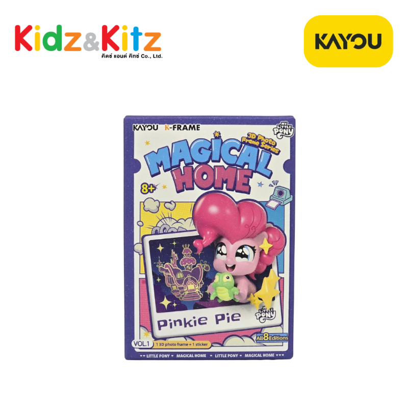 My Little Pony 3D Photo Frame -Kayou / กรอบรูป 3 มิติ มายลิตเติ้ลโพนี่ (คายู)