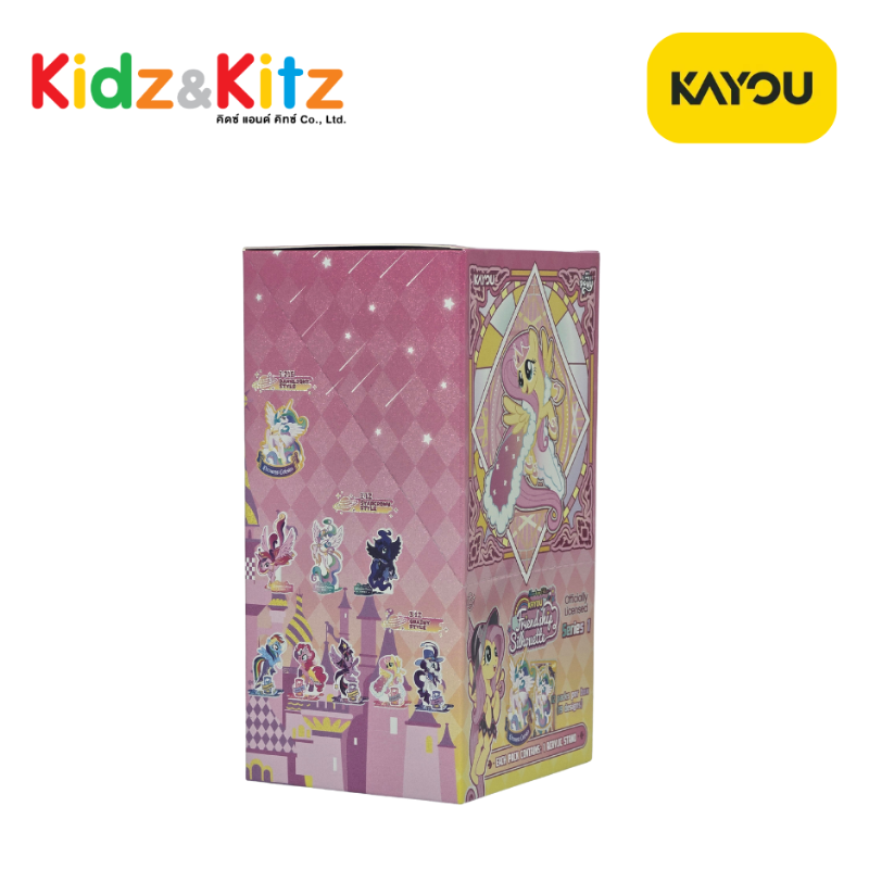 My Little Pony Acrylic Stand Friendship Silhouette Adventure Edition Series 1 -Kayou / สแตนดี้อะคริลิค มายลิตเติ้ลโพนี่ (คายู)