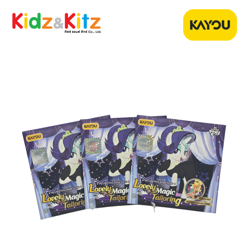 My Little Pony Can Badge Collection -Kayou / เข็มกลัด มายลิตเติ้ลโพนี่ (คายู)