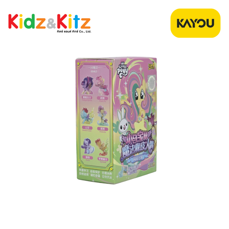 My Little Pony Magic Rubber Figure Part 2 -Kayou / ฟิกเกอร์ มายลิตเติ้ลโพนี่ (คายู)