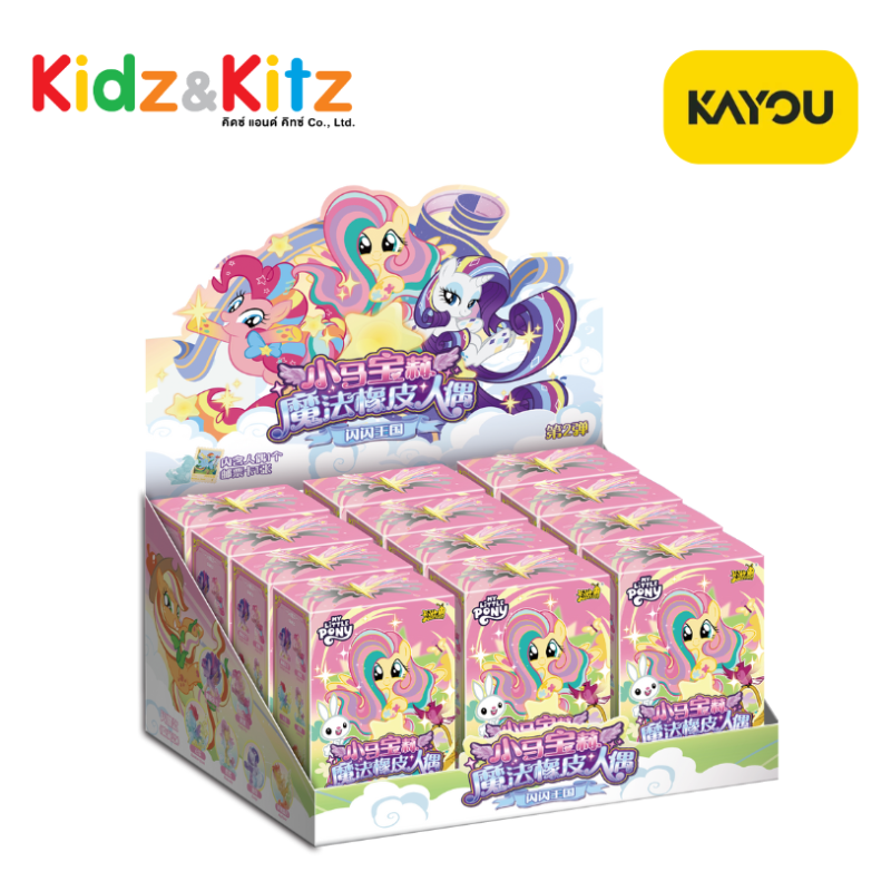 My Little Pony Magic Rubber Figure Part 2 -Kayou / ฟิกเกอร์ มายลิตเติ้ลโพนี่ (คายู)