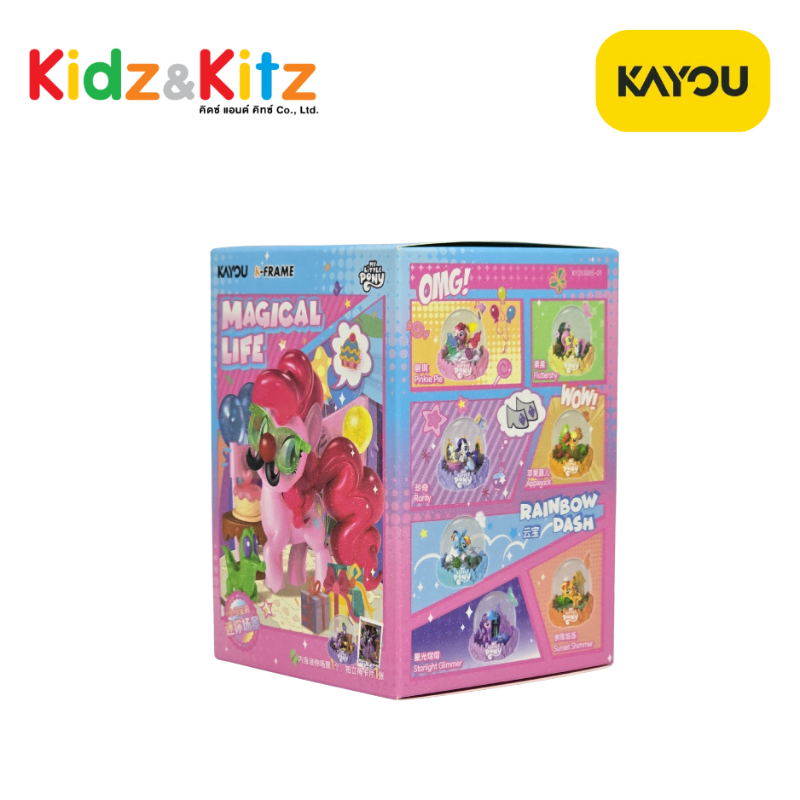 My Little Pony Mini Figure Scenes Series 1 -Kayou / มินิฟิกเกอร์พร้อมฉาก มายลิตเติ้ลโพนี่ ซีรีย์ 1 (คายู)