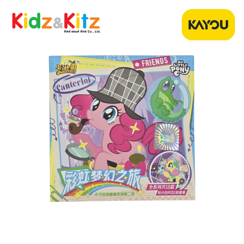 My Little Pony Tinplate Badge Standard Series-Kayou / เข็มกลัด มายลิตเติ้ลโพนี่ (คายู)