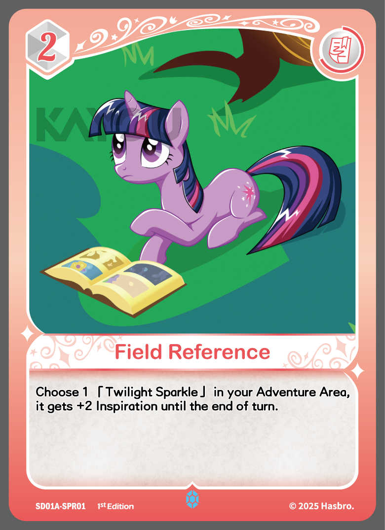 My Little Ponny Trading Card Game - Starter Box - Friendships Begin Eng. Ver. Kayou Twilight Sparkle/  มายลิตเติ้ลโพนี่ การ์ดเกม สตาร์ทเตอร์ (คายู)