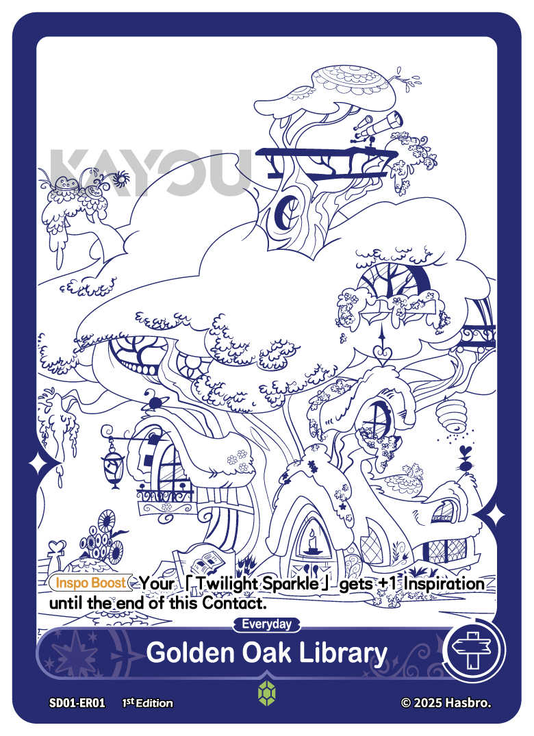 My Little Ponny Trading Card Game - Starter Box - Friendships Begin Eng. Ver. Kayou Twilight Sparkle/  มายลิตเติ้ลโพนี่ การ์ดเกม สตาร์ทเตอร์ (คายู)
