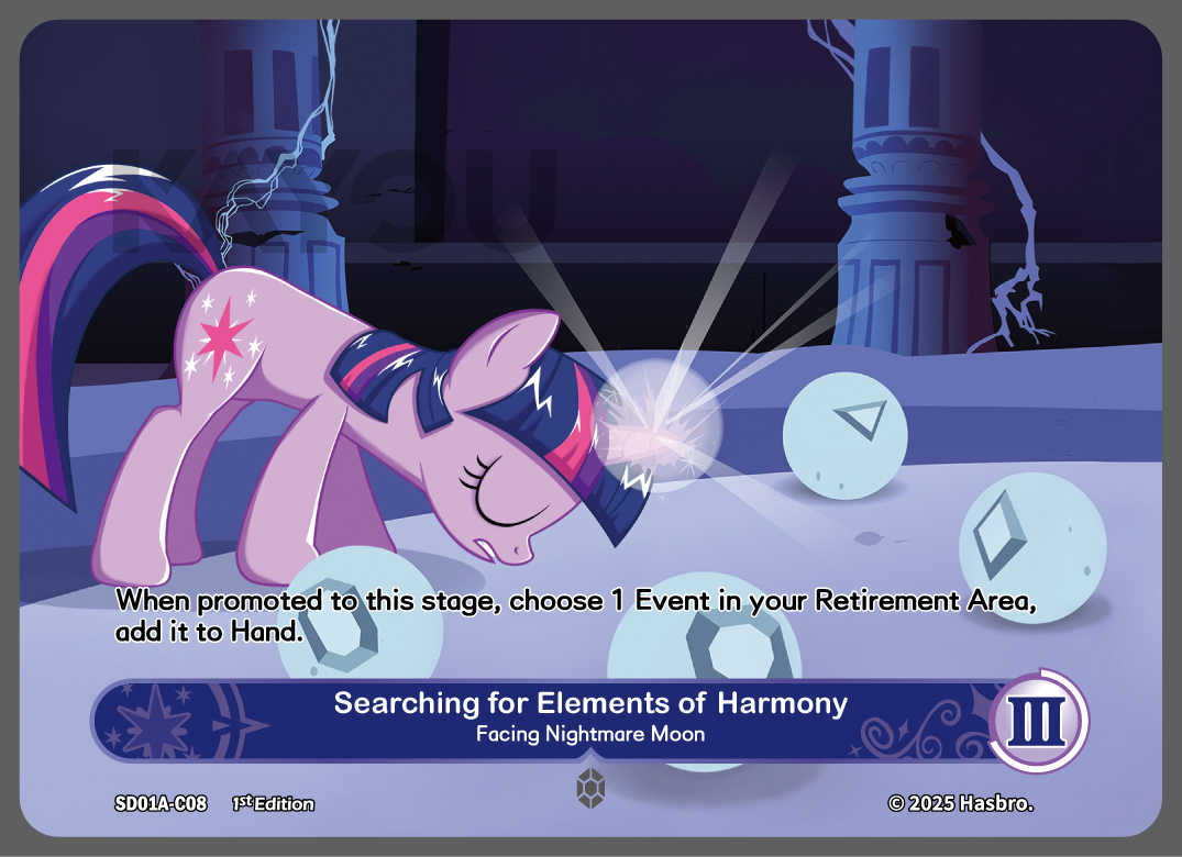 My Little Ponny Trading Card Game - Starter Box - Friendships Begin Eng. Ver. Kayou Twilight Sparkle/  มายลิตเติ้ลโพนี่ การ์ดเกม สตาร์ทเตอร์ (คายู)