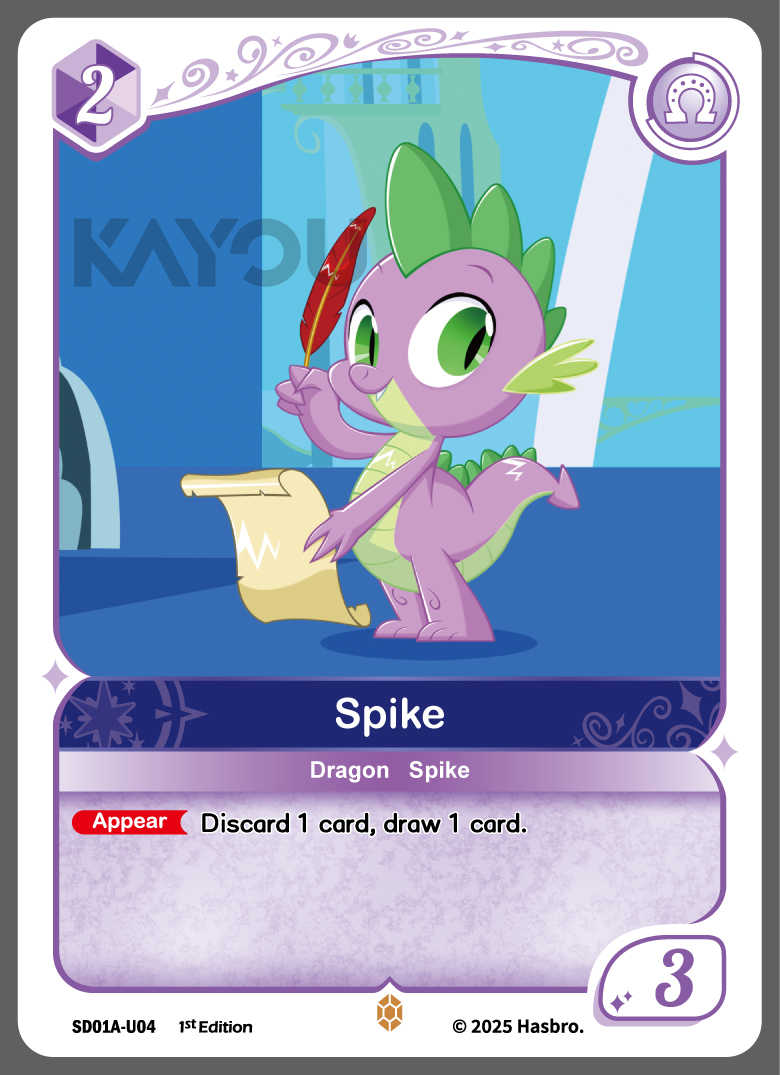 My Little Ponny Trading Card Game - Starter Box - Friendships Begin Eng. Ver. Kayou Twilight Sparkle/  มายลิตเติ้ลโพนี่ การ์ดเกม สตาร์ทเตอร์ (คายู)