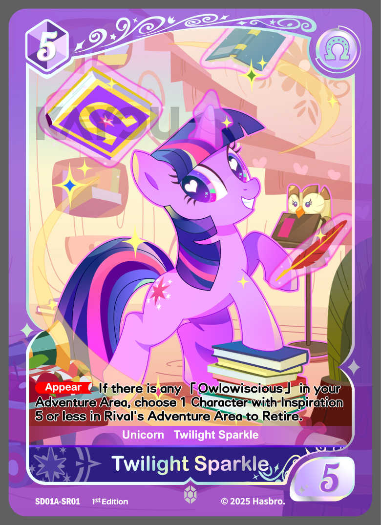 My Little Ponny Trading Card Game - Starter Box - Friendships Begin Eng. Ver. Kayou Twilight Sparkle/  มายลิตเติ้ลโพนี่ การ์ดเกม สตาร์ทเตอร์ (คายู)