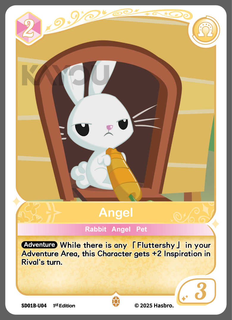 My Little Ponny Trading Card Game - Starter Box - Friendships Begin Eng. Ver. Kayou Fluttershy/  มายลิตเติ้ลโพนี่ การ์ดเกม สตาร์ทเตอร์ (คายู)