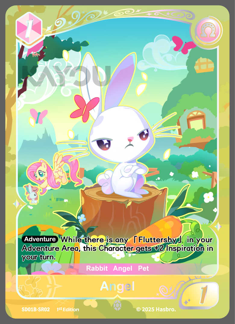 My Little Ponny Trading Card Game - Starter Box - Friendships Begin Eng. Ver. Kayou Fluttershy/  มายลิตเติ้ลโพนี่ การ์ดเกม สตาร์ทเตอร์ (คายู)