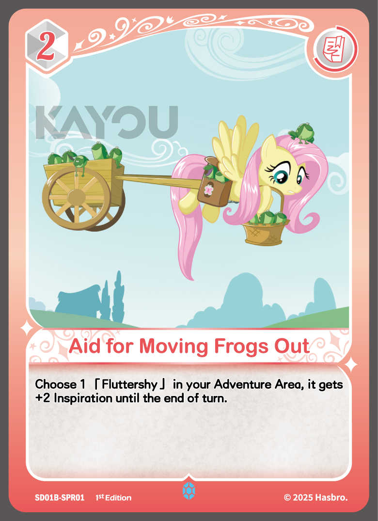 My Little Ponny Trading Card Game - Starter Box - Friendships Begin Eng. Ver. Kayou Fluttershy/  มายลิตเติ้ลโพนี่ การ์ดเกม สตาร์ทเตอร์ (คายู)