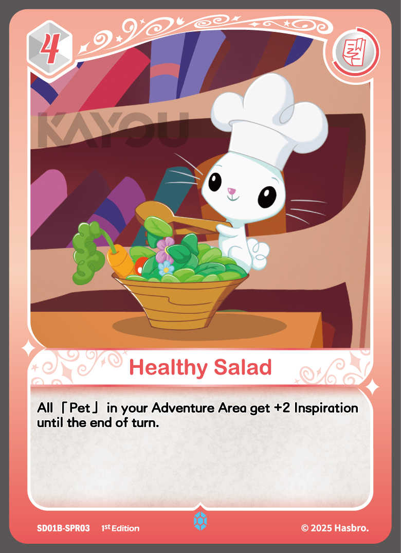 My Little Ponny Trading Card Game - Starter Box - Friendships Begin Eng. Ver. Kayou Fluttershy/  มายลิตเติ้ลโพนี่ การ์ดเกม สตาร์ทเตอร์ (คายู)