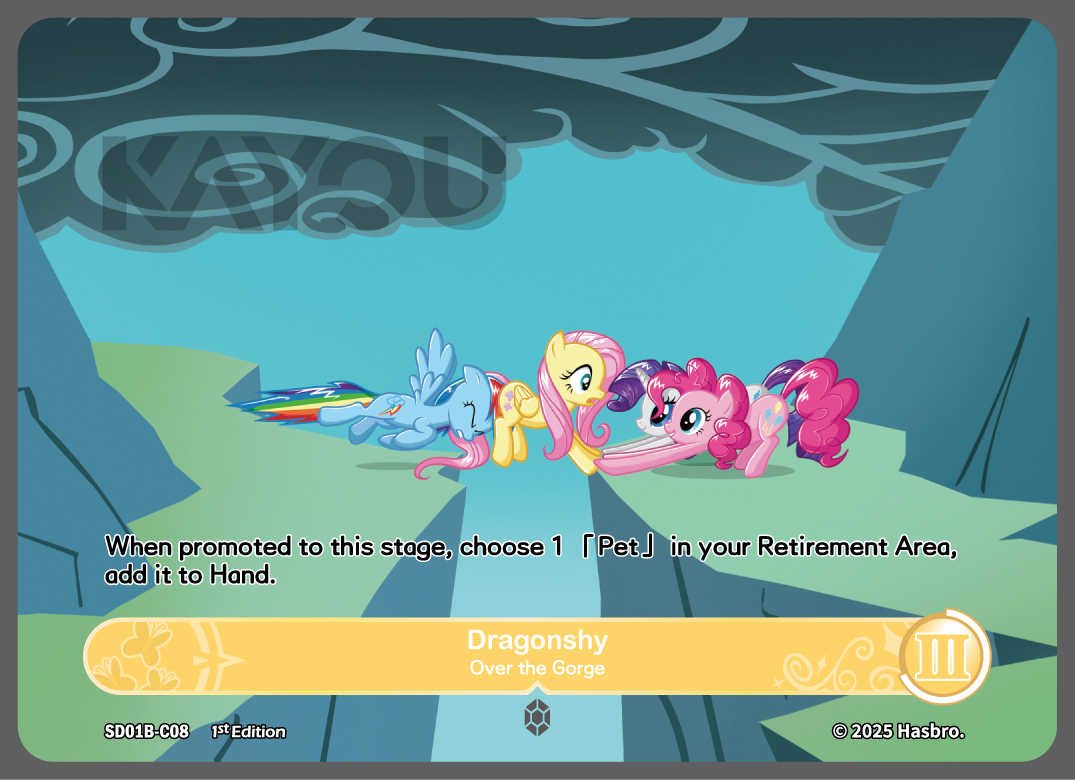 My Little Ponny Trading Card Game - Starter Box - Friendships Begin Eng. Ver. Kayou Fluttershy/  มายลิตเติ้ลโพนี่ การ์ดเกม สตาร์ทเตอร์ (คายู)
