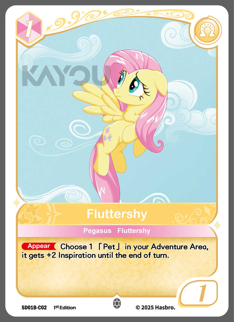 My Little Ponny Trading Card Game - Starter Box - Friendships Begin Eng. Ver. Kayou Fluttershy/  มายลิตเติ้ลโพนี่ การ์ดเกม สตาร์ทเตอร์ (คายู)