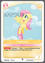 My Little Ponny Trading Card Game - Starter Box - Friendships Begin Eng. Ver. Kayou Fluttershy/  มายลิตเติ้ลโพนี่ การ์ดเกม สตาร์ทเตอร์ (คายู)