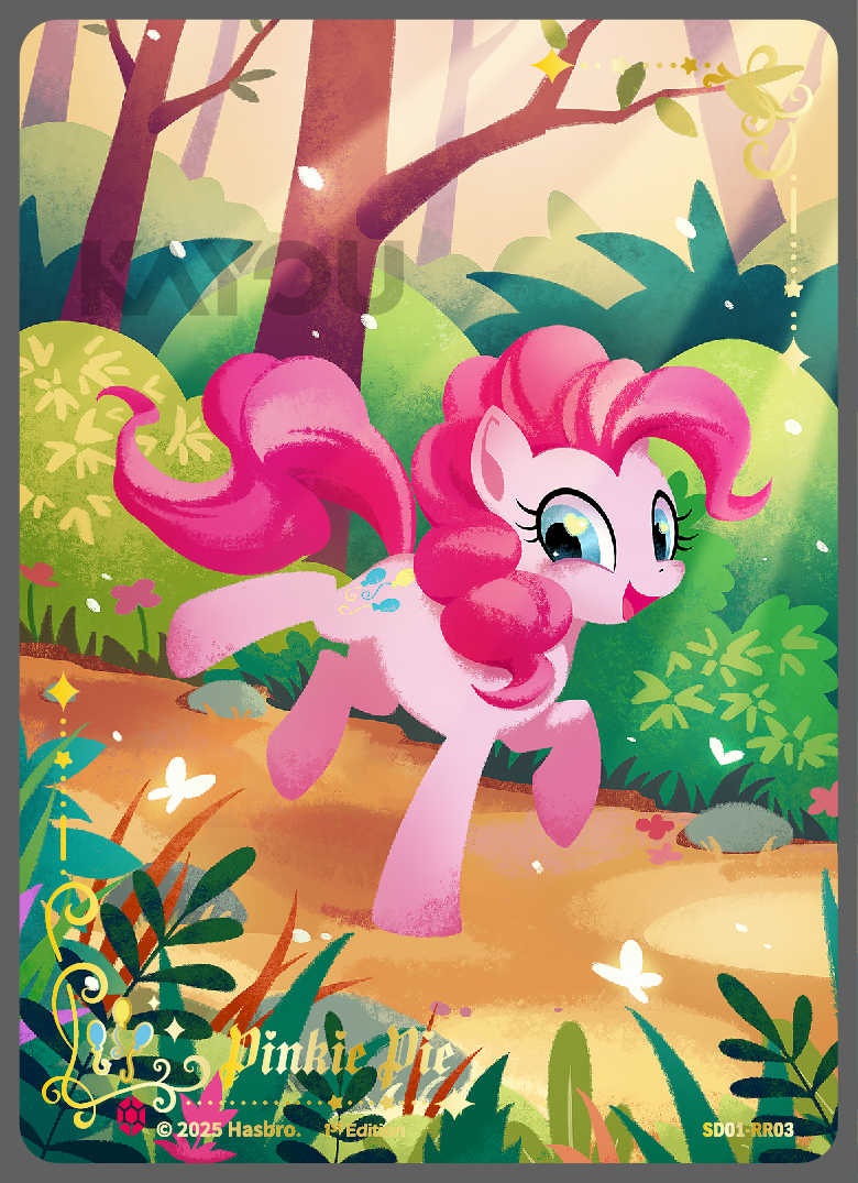 My Little Ponny Trading Card Game - Starter Box - Friendships Begin Eng. Ver. Kayou Pinkie Pie/  มายลิตเติ้ลโพนี่ การ์ดเกม สตาร์ทเตอร์ (คายู)
